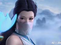 武动乾坤第二季：绫清竹全新造型曝光，国漫再添一位绝世美女！