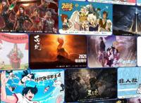 武动乾坤第二季正式完结，第三季将换新公司，你注意到了吗？