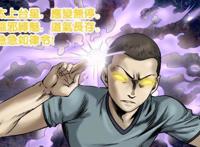 中国惊奇先生小二神鬼令6式多会用