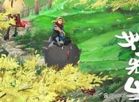 十大经典国漫及电影推荐看完再来评论好不好看