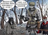 中国惊奇先生，最近剧情又在暗示什么社会现象？