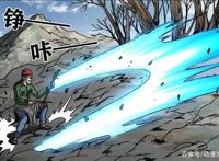 中国惊奇先生，最近剧情又在暗示什么社会现象？