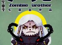 尸兄和中国惊奇先生粉丝互撕，激烈作战，最后获利的是谁？