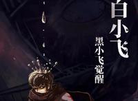 鹅厂2022电影发布，斗破苍穹强势上榜，感动！尸兄惊奇先生都来了