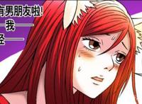 中国惊奇先生，这一角色塑造淋漓尽致，让读者从厌恶到喜欢