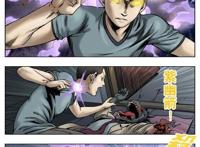 漫画推荐：中国惊奇先生莫让人唏嘘，人心不足奇