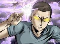 热血动漫—中国惊奇先生