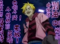 如何评价《中国惊奇先生》连载超过1000话？