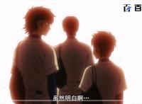 钻石王牌：推荐一部可以做壁纸的动漫