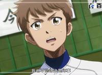 钻石王牌：推荐一部可以做壁纸的动漫