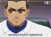 钻石王牌：推荐一部可以做壁纸的动漫