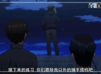 钻石王牌：炫酷动漫做壁纸酷酷的