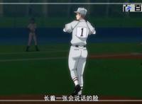 钻石王牌：这里都是你想要的动漫壁纸