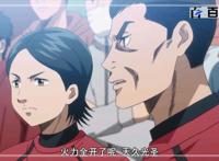 钻石王牌：这里都是你想要的动漫壁纸