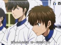 钻石王牌：拿走不谢，经典动漫图片赏析