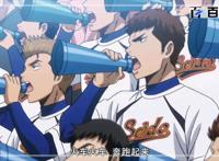 钻石王牌：炫酷动漫做壁纸，酷酷的