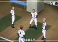 钻石王牌：炫酷动漫做壁纸，酷酷的