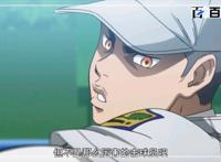 钻石王牌：炫酷动漫图片鉴赏，喜欢拿走