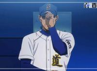 钻石王牌：炫酷动漫图片鉴赏，喜欢拿走