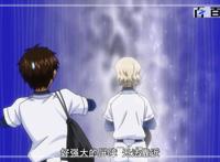 钻石王牌：炫酷动漫图片鉴赏喜欢拿走