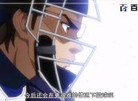 钻石王牌：全程高能！这部动漫看过不后悔