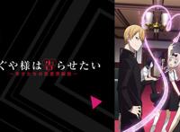 2019年日漫豆瓣高分盘点《进击的巨人》9.8分登顶