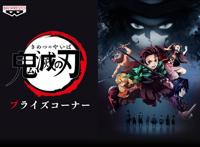 2019年日漫豆瓣高分盘点《进击的巨人》9.8分登顶