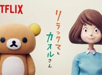 2019年日漫豆瓣高分盘点《进击的巨人》9.8分登顶