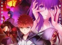 2019年10月番剧总结，没看过得快去补番吧