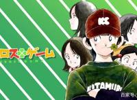 近10年十部神级动漫推荐，全看过才是资深的动漫迷！