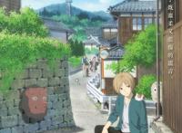 2019年的这些高评分动漫，你爱了吗