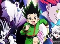 二次元大新闻：进来看看都有哪些事件吧！