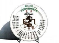 同是棒球题材，《钻石王牌》和《棒球英豪》对比之小小见