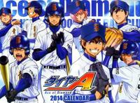 棒球规则介绍，助你看懂豆瓣9.1分的王道动画——《钻石王牌》