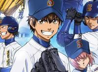 推荐一部青春运动番：钻石王牌