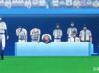 推荐一部青春运动番：钻石王牌