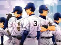 推荐动漫之运动番《钻石王牌》