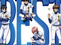 无敌冷门番《钻石王牌》，没有主角光环，但青春和热血一直都在