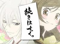 那些让你少女心爆棚的动漫有哪些？