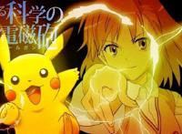 盘点：最难忘的5个短发女生，一个粉毛妹子，“撩男主”刷存在感