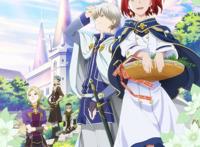 《夏目友人帐》与《赤发白雪姬》的联动插图公开了