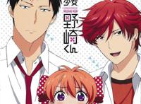 7部超甜动漫！一部比一部甜！