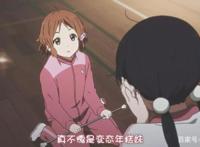 《玉子爱情故事》：不就是少女心吗，给你，都给你