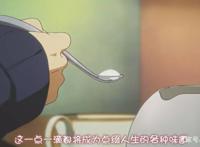 《玉子爱情故事》：不就是少女心吗，给你，都给你