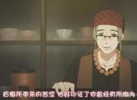 《玉子爱情故事》：不就是少女心吗，给你，都给你