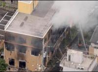 日本京都动画所有画作被烧事发前嫌疑人多次踩点