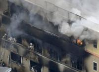 京阿尼发生人为火灾，动漫迷：一定要对凶手严惩不贷