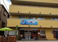 现在，轮到我们帮助京阿尼度过至暗时刻了