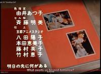 现在，轮到我们帮助京阿尼度过至暗时刻了