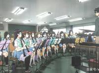 吹响吧，上低音号，用心呈现的校园动漫